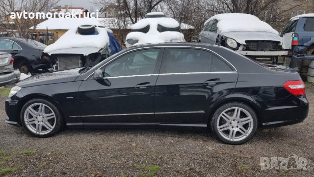 Mercedes E220 W212 2012 година на части AMG пакет, снимка 3 - Автомобили и джипове - 28338548
