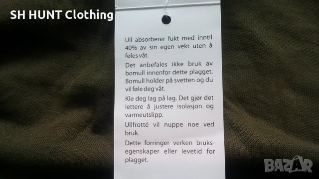 ACLIMA Thermo 70% Merino Wool размер M за лов риболов термо блуза 70% Мерино вълна - 1723, снимка 10 - Екипировка - 52869640