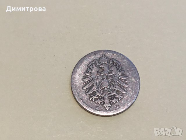 Германска Империя 5 пфенинга 1874 буква А, снимка 1 - Нумизматика и бонистика - 28416765