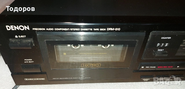 Denon DRM-510 Stereo Cassette Tape Deck , снимка 1 - Декове - 53560701