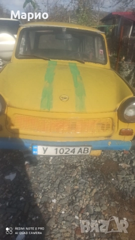 продавам трабанче, снимка 4 - Колекции - 52476993