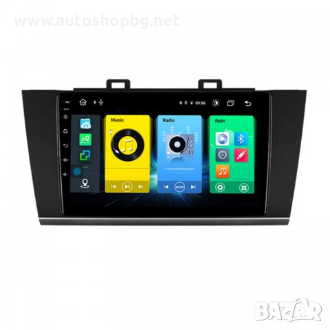 SUBARU OUTBACK 5 GEN / LEGACY 6 GEN 2014-2019 - 9´´ НАВИГАЦИЯ