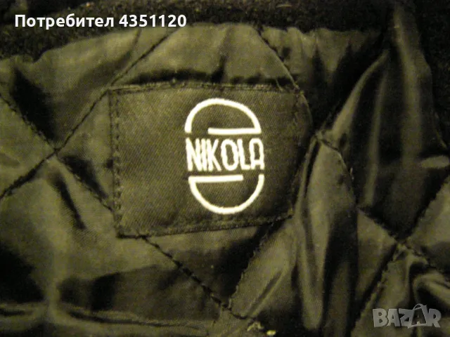 Зимно мъжко вълнено палто