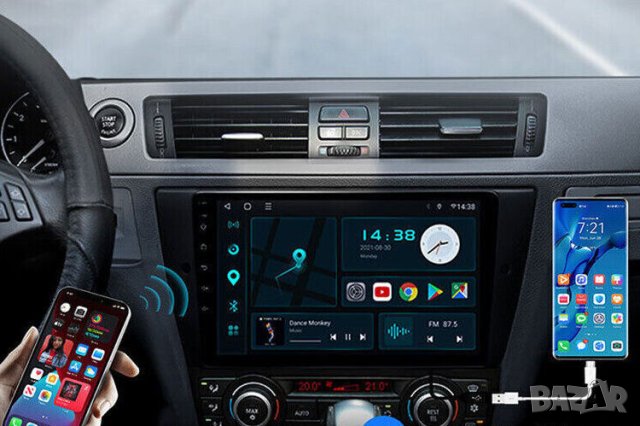 Мултимедия, Двоен дин, за BMW E90, E91, E92, E93, Андроид, Навигация, BMW 3, Android, плеър, дисплей, снимка 4 - Аксесоари и консумативи - 34015434