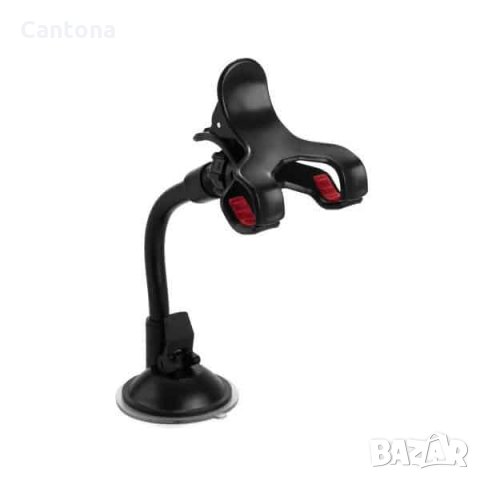 Поставка за кола за мобилен телефон с гъвкаво рамо и двойна щипка