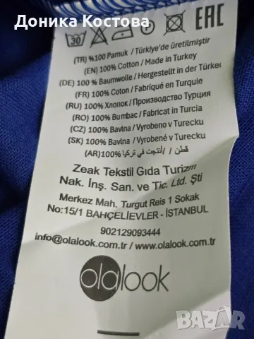 Дамска риза , снимка 3 - Ризи - 50328021