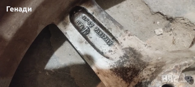 Голи Джанти 17 цола 5x112 за ВАГ групата 7J , снимка 4 - Гуми и джанти - 51326276