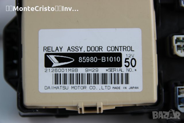 BSI модул Daihatsu Terios J2 (2006-2017г.) 85980-B1010 / 85980B1010, снимка 3 - Части - 35614624