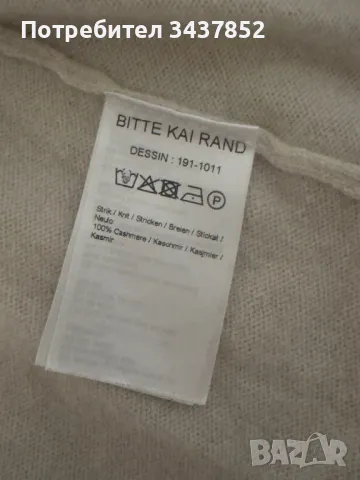 Кашмирена жилетка, снимка 2 - Жилетки - 49090680