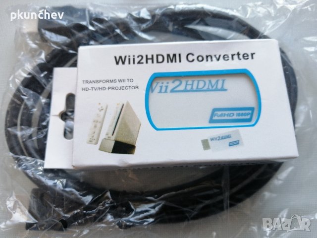 Wii to HDMI преходник + HDMI кабел за Nintendo Wii, снимка 1 - Nintendo конзоли - 43006962