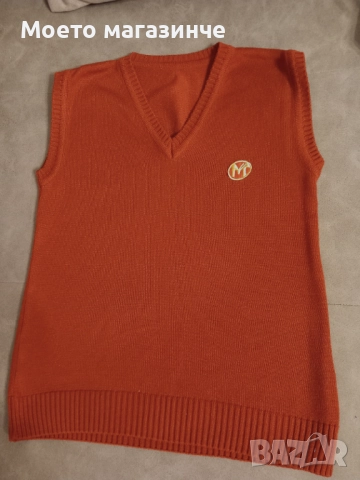 Униформа на Математическа гимназия Пловдив – комплект за момче, 5-ти клас (около 11 г.), снимка 9 - Други - 52036785