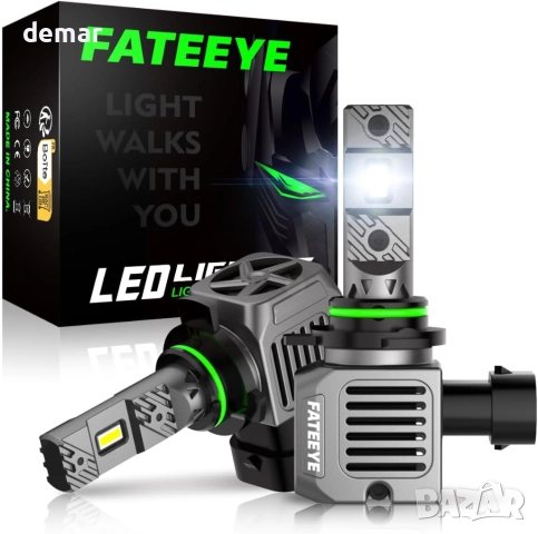 9012 hir2 LED крушки за фарове, 20000LM, 6500К, с вентилатор, IP68, 2 броя