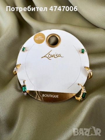 Комплект от три чифта обеци, снимка 2 - Обеци - 53600399