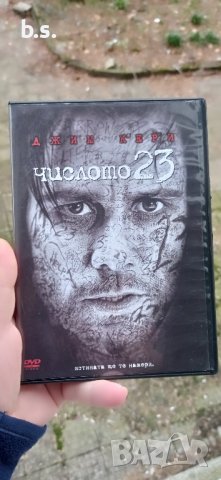 Числото 23 с Джим Кери DVD , снимка 1 - DVD филми - 43968972