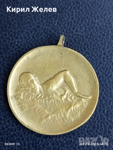 Рядък медал ПЪРВО МЯСТО ЦС ДОСО 50м. гръб жени 1953г. за КОЛЕКЦИОНЕРИ 28159, снимка 4 - Антикварни и старинни предмети - 51310326