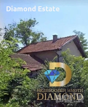 Едноетажна къща с дворно място в село Мирово, обл. Стара Загора, снимка 3 - Къщи - 52750607