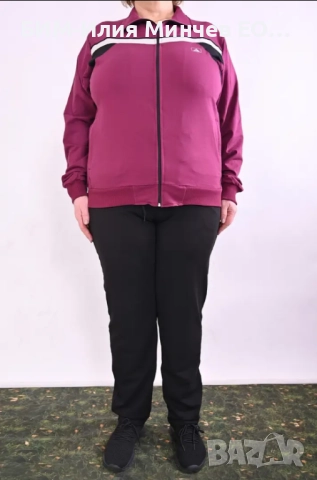 Български Дамски Спортен Екип № 202-20