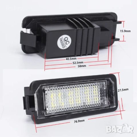 Плафони за Заден Номер Голф 4,5,6 GOLF Passat Плафони Пасат голф 4 5 6, снимка 7 - Части - 48867355