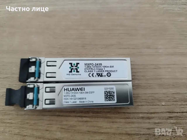 SFP Huawei SM1310 нови, снимка 1 - Мрежови адаптери - 48916142