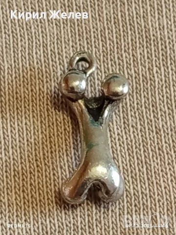 Винтидж сребърна висулка талисман във формата на КОКАЛ за КУЧЕ ретро стил Бижу 50953, снимка 8 - Колиета, медальони, синджири - 52689803