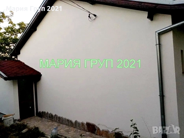 !!!ТОП ОФЕРТА!!!Продавам Двуетажна Къща в село Пчеларово област Кърджали!!!, снимка 2 - Къщи - 52294451