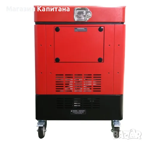 Дизелов генератор SENCI SCD11000S с ATS/ 8.5kW, снимка 5 - Други машини и части - 50034071