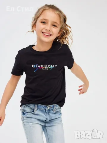 ⭐️Дамски,мъжки и детски тениски., снимка 7 - Тениски - 50236906