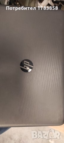 HP 250 G5 на части, снимка 4 - Лаптопи за дома - 34608729