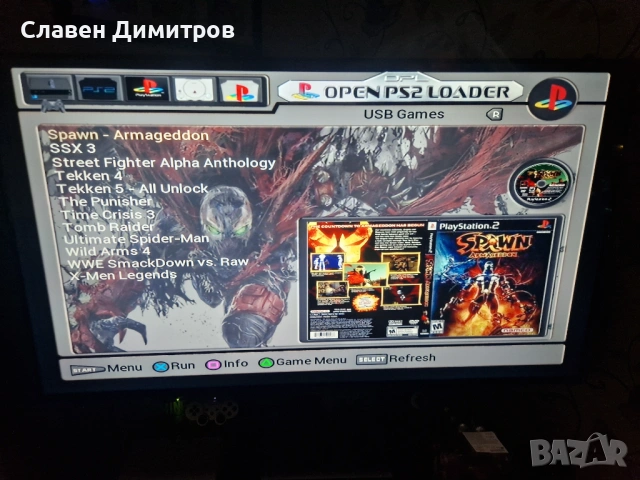 Playstation 2 с хак и 240 игри Playstation 1 и Playstation 2 , снимка 11 - Игри за PlayStation - 53279552