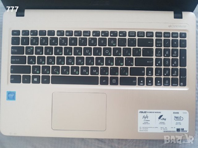Лаптоп 15 инча асус, снимка 4 - Лаптопи за дома - 39920827