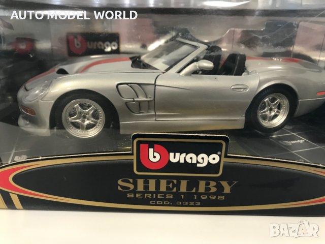 BBURAGO нова метална колекционерска количка.SHELBY COBRA 1998г.1:18, снимка 3 - Колекции - 39076247