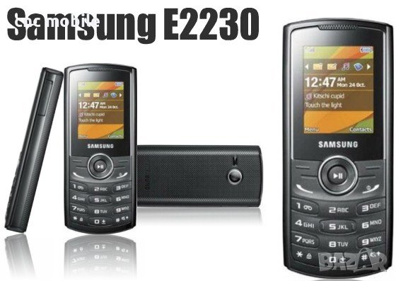 Samsung AB553646BU - Samsung GT-C5212 - Samsung GT-C3212 - Samsung GT-C5130 - GT-E2652 батерия, снимка 6 - Оригинални батерии - 39411714
