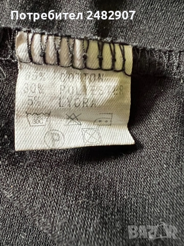 Дамска блуза с къс ръкав, снимка 11 - Тениски - 53532687