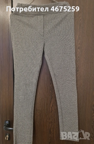 Комплект /спортно-елегантен/