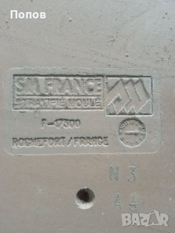 Трапезна градинска маса нова, снимка 10 - Маси - 38593989