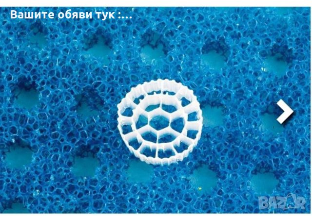 Филтър за фонтани и езера Модел "FPU 10000-00", снимка 5 - Водни помпи - 28956770