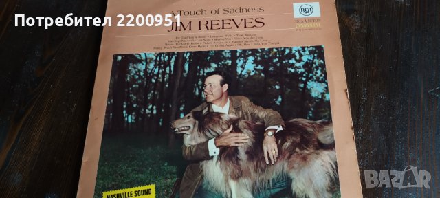 JIM REEVES, снимка 1