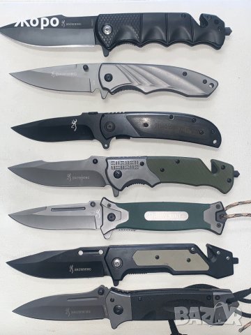 Ножове-39 модела-Разпродажба, снимка 2 - Ножове - 40054758