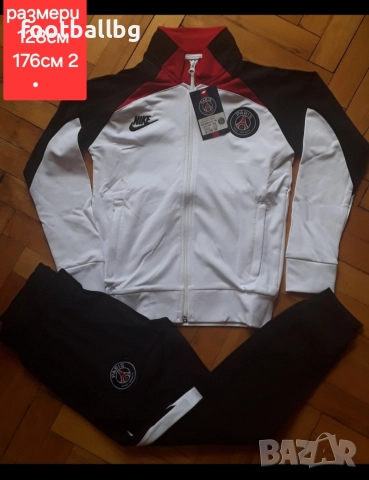 PSG ❤️⚽️ детско юношески екипи анцузи , снимка 8 - Футбол - 25895430