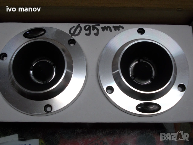 пищялки  от 50 вата до 100 вата ( 2 бр,), снимка 6 - Тонколони - 53366029