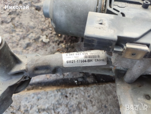 Моторчета за предни чистачки за Ford S max 2007, снимка 6 - Части - 52399929