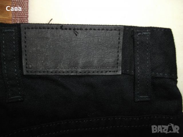 Дънки DRESSMANN    мъжки,ХЛ  , снимка 4 - Дънки - 28572730