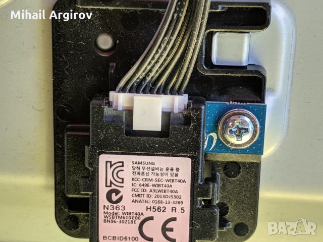 SAMSUNG UE40J6300AW-BN41-02353B-BN44-00803A, снимка 12 - Части и Платки - 26858583