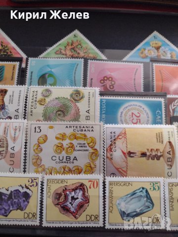 Пощенски марки смесени серий от цял свят много красиви за КОЛЕКЦИЯ 37880, снимка 3 - Филателия - 40476488