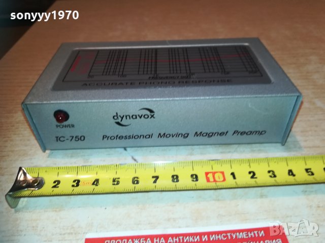 dynavox preampli 2903210944, снимка 5 - Ресийвъри, усилватели, смесителни пултове - 32340737
