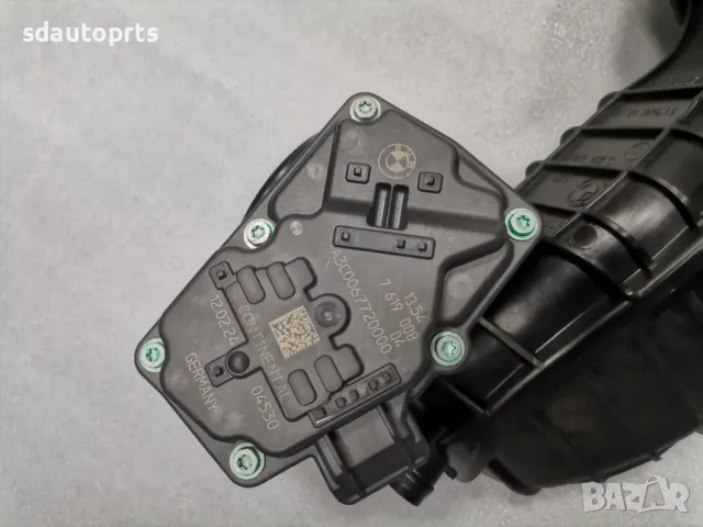 Ново ОЕ Всмукателен Колектор Дросел 5B3F937 7619008 BMW S63 F90 F91 F95 F96, снимка 11 - Части - 48796949