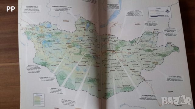 Пътеводители справочници на Lonely Planet-  Иран,  Централна Азия,  Монголия, снимка 5 - Енциклопедии, справочници - 26679792