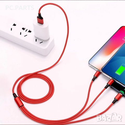 Кабел за бързо зареждане 3 в 1 Micro USB, Iphone, Type C, снимка 2 - USB кабели - 37045319