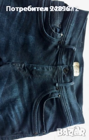 Супер еластични Pepe jeans дамски дънки, като нови оригинални, снимка 5 - Дънки - 43439829