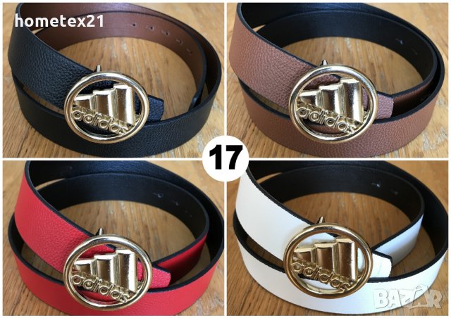 Качествени маркови колани diesel, Armani, boss, gucci, снимка 13 - Колани - 33344545